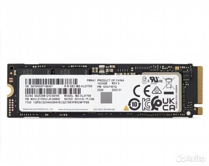 Samsung PM9A1 nvme 1tb