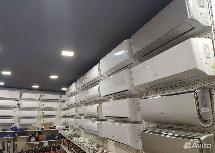 Сплит система с установкой