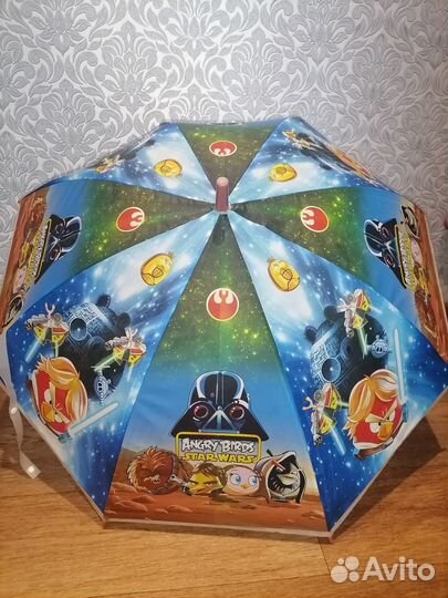 Зонт детский