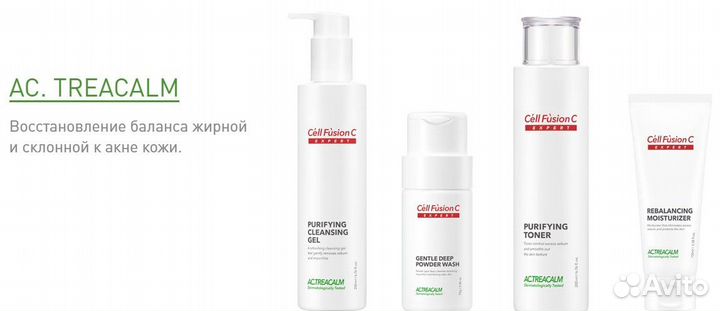 Пудра для очищения Gentle Deep Powder wash