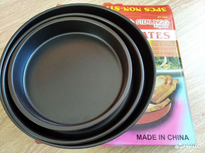 Набор из 3 противней новый