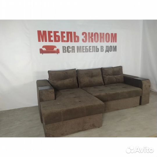 Диван Угловой С Подушками Новый