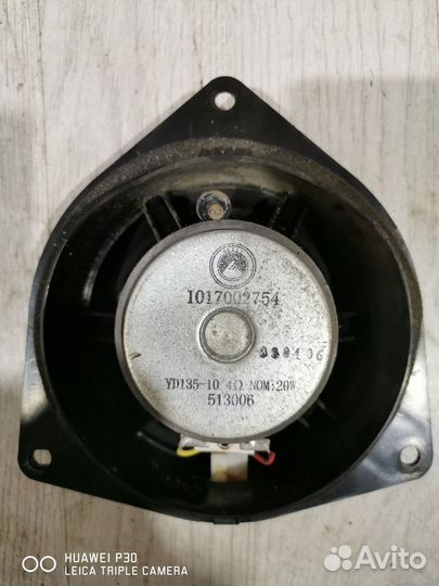 Динамик Аудиоколонка Geely emgrand EC7