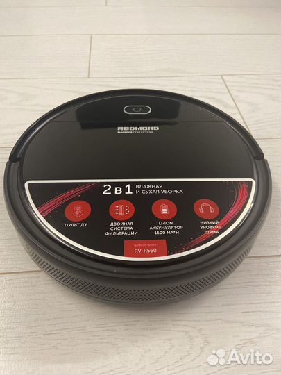 Робот пылесос redmond rv r560