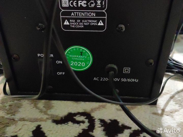 Активные напольные колонки