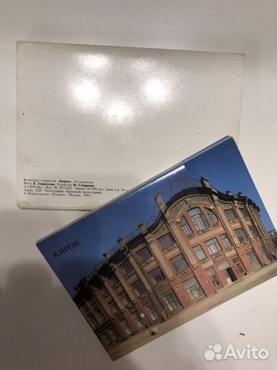 Наборы открыток СССР