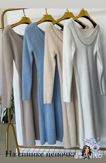 Платье ангора