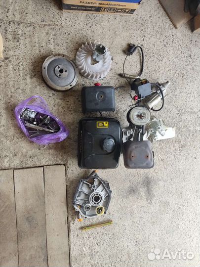 Мотор для мотоблока