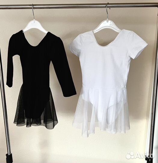 Гимнастический костюм