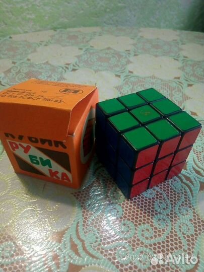 Кубик рубика СССР