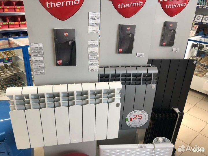 Котел Настенный Газовый