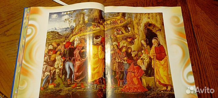 Книга Сокровища Европейских музеев