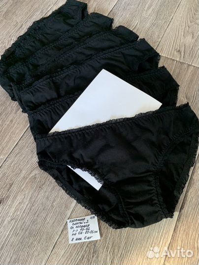 Женские трусики хб