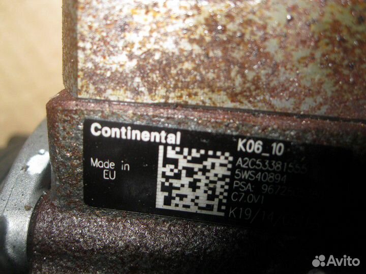 Тнвд топливный насос для Peugeot Пежо