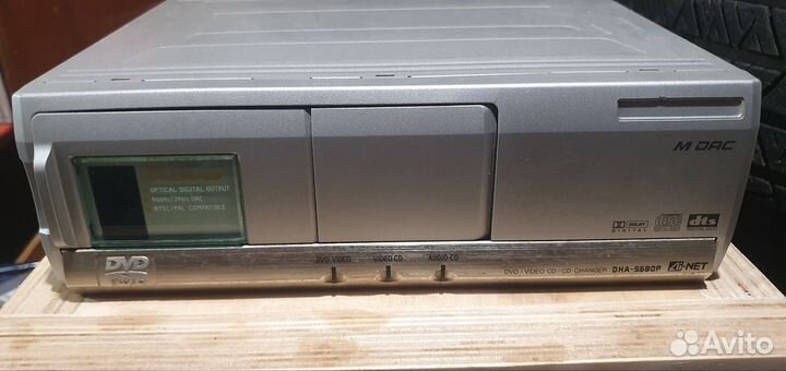 Alpine DHA-S680P