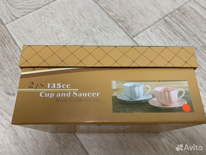 Кофейный набор на 2 персоны