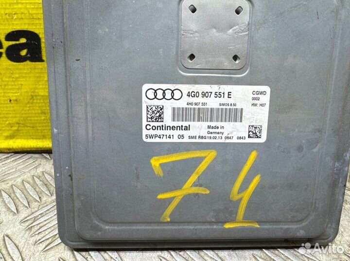 Блок управления двигателем Audi A6 Avant C7 4G5