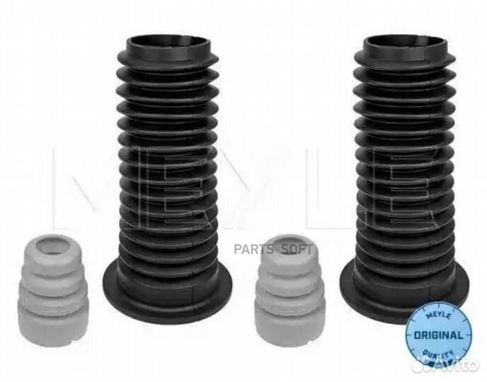 Meyle 7146400009 Пыльник+отбойник амортизатора for
