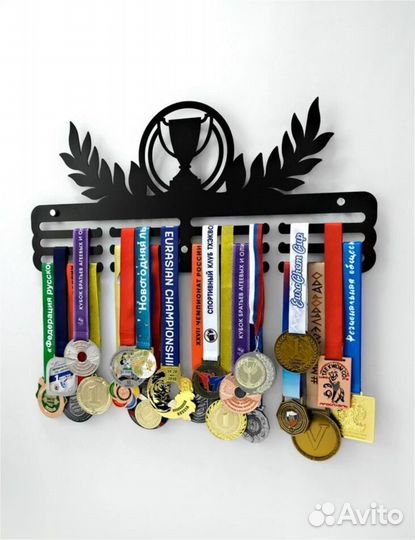 Вешалка для наград
