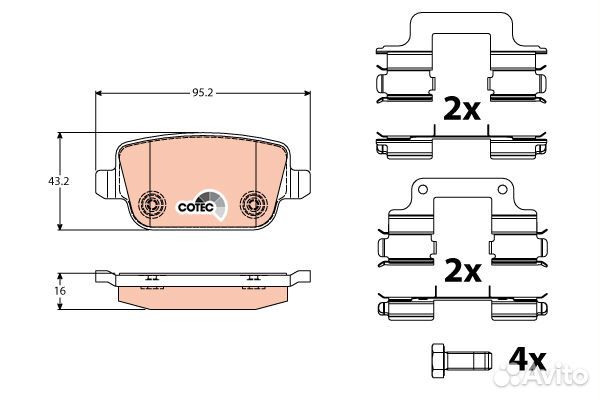 Колодки тормозные дисковые зад