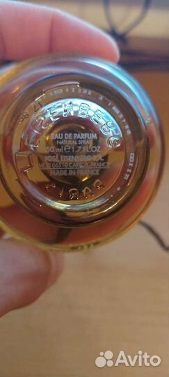 Eisenberg secret voile de chypre