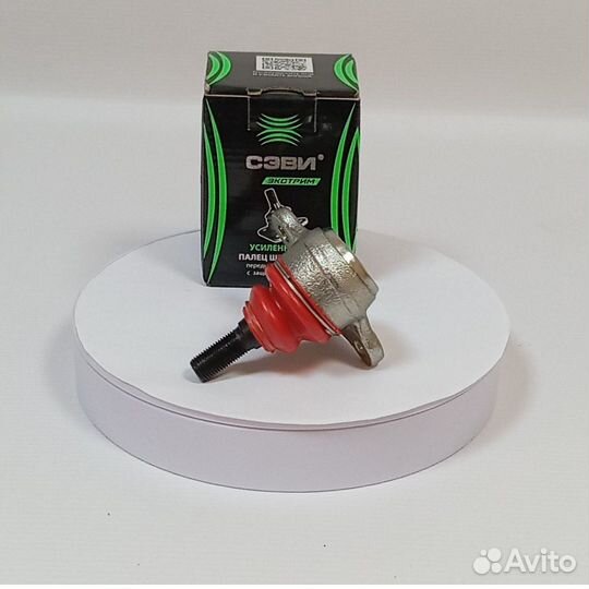 Опора шаровая LADA vesta правая сэви-экстрим