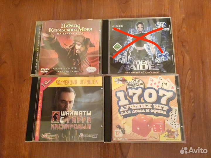 Компьютерные игры