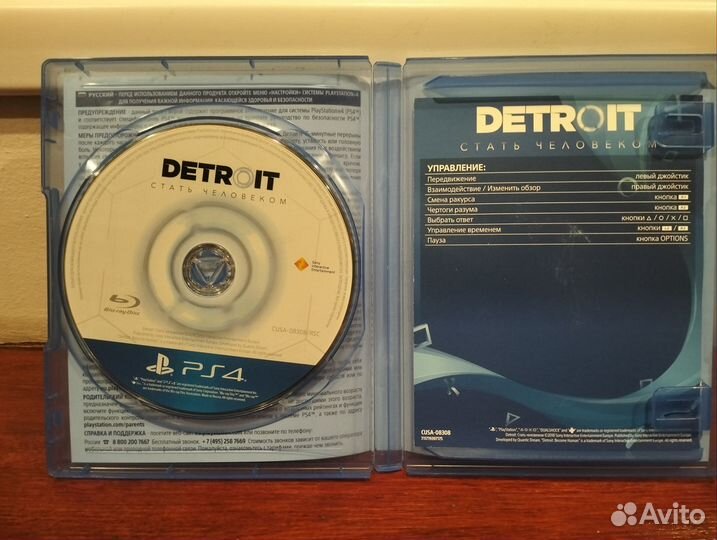 Detroit: Стать человеком PS4