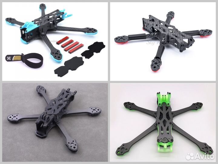 FPV Рама квадрокоптер 3 4 5 6 7 8 9 10 пропеллер