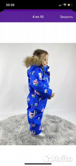 Зимний комбинезон 92 для девочки