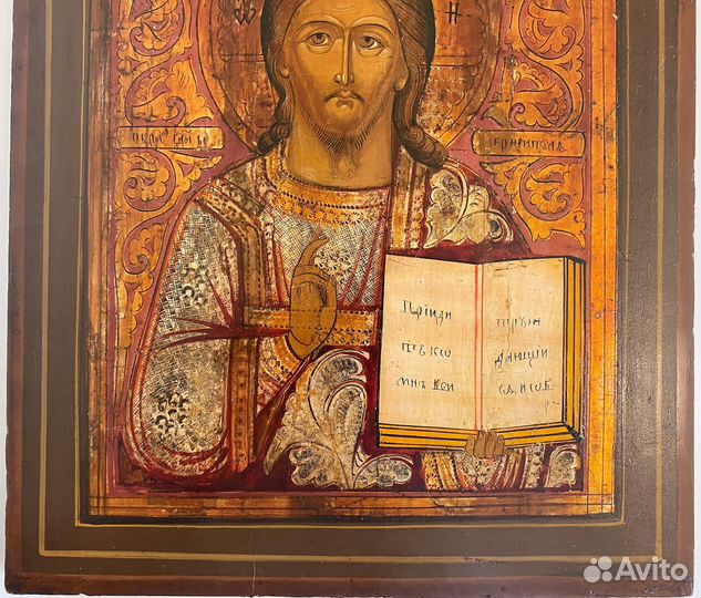 Икона Иисус Господь классический Холуй 19 век
