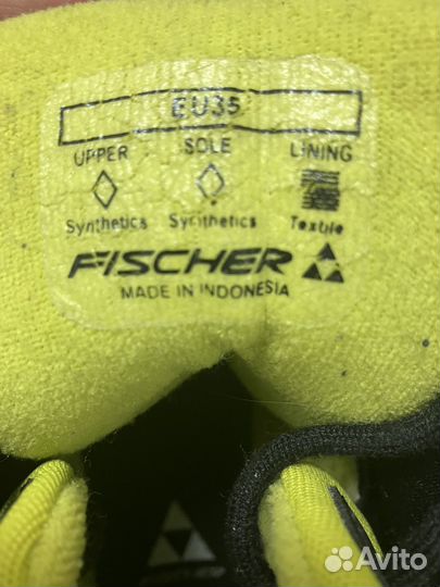Лыжные ботинки fischer