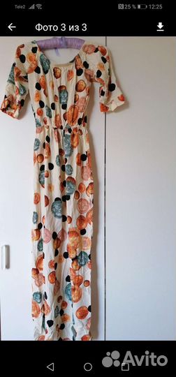 Вещи пакетом на девушку