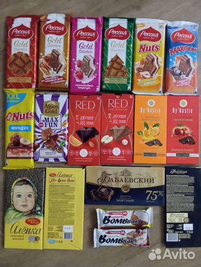 Шоколад Red,протеиновые батончики, Nuts