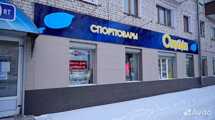 Лыжи охотничьи