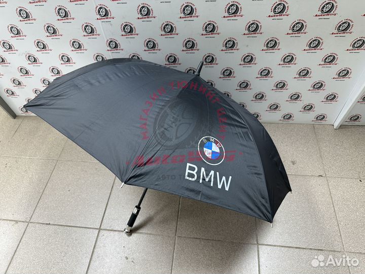 Зонт трость BMW стиль 2