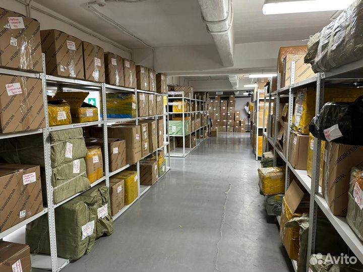 Фулфилмент для маркетплейсов