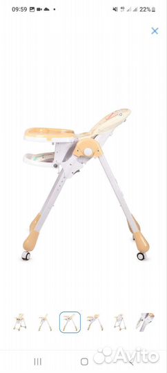 Стульчик для кормления babyton