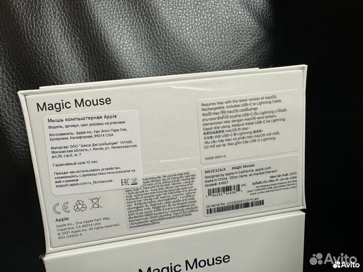 Мышь Apple Magic Mouse 3