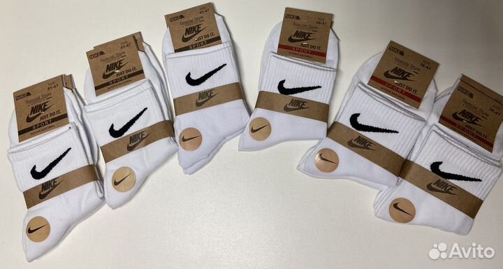 Мужские носки Nike