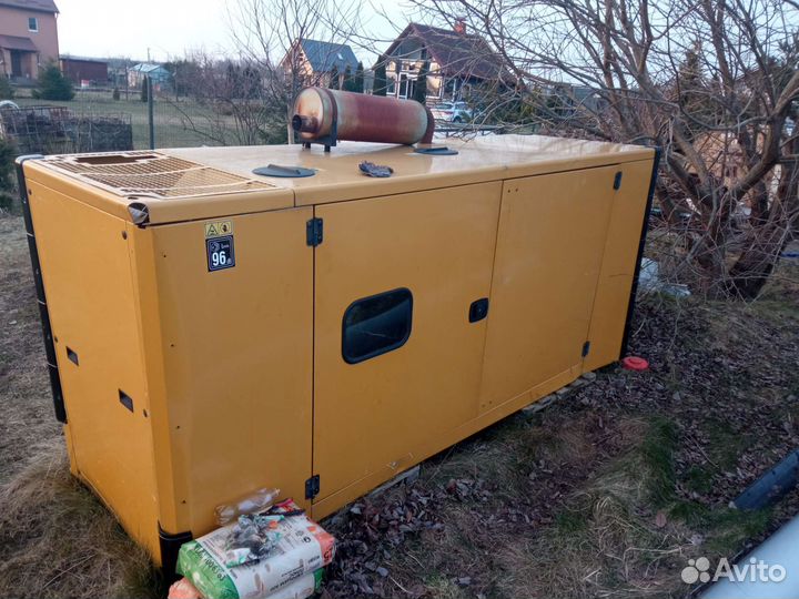 Кожух для генератора