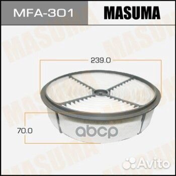 Фильтр воздушный MFA-301 Masuma