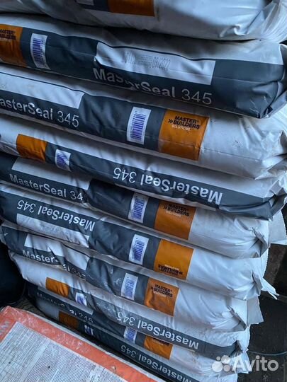 Мешки строительные гидроизоляция