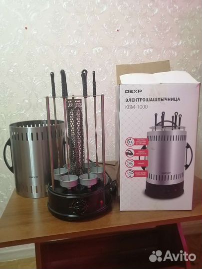 Электро шашлычница бу
