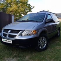 Dodge Caravan 2.4 AT, 2003, 207 058 км, с пробегом, цена 670 000 руб.