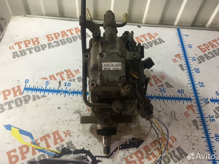 Мицубиси Паджеро Топливный насос высокого давления