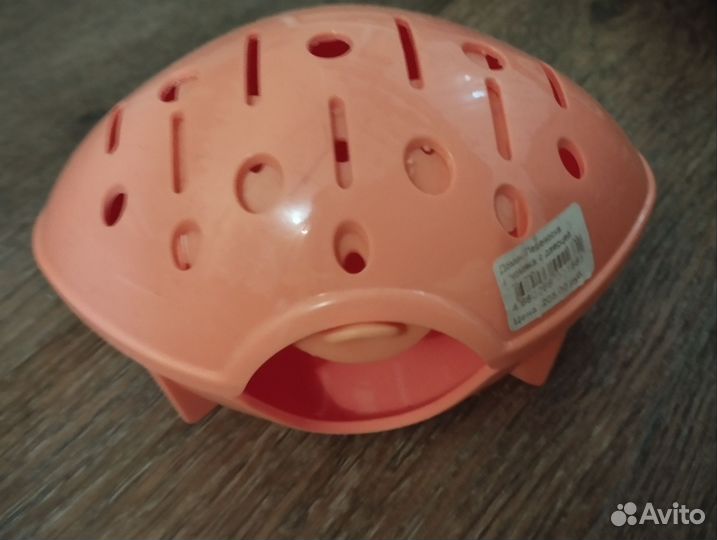 Домик, переноска, кормушка, шар для хомяка