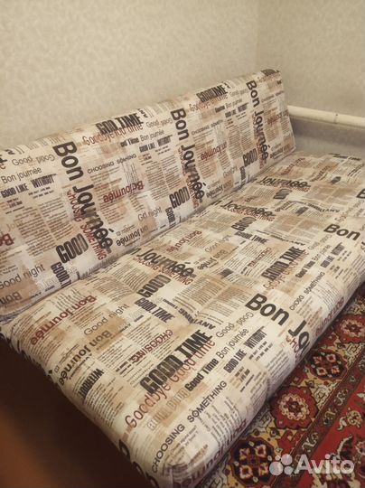 Мини диван раскладной бу