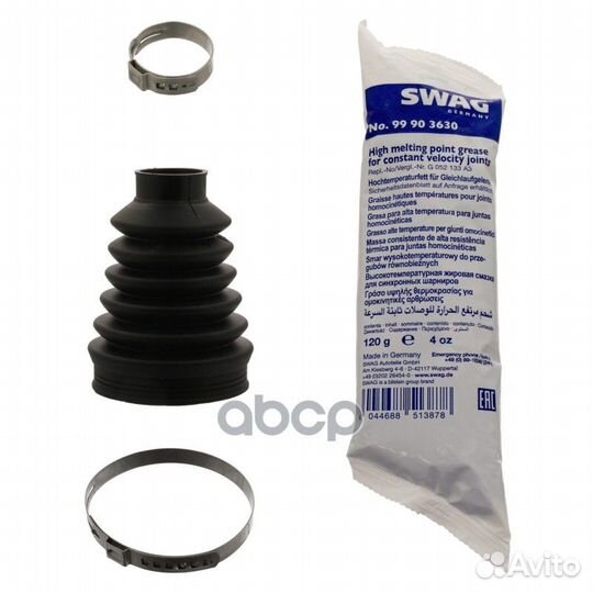 Пыльник шруса ком/кт внутр. VW Touareg 2.5/3.0T