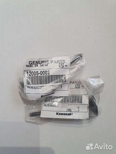 Клапанн выпускной для двигателя Kawasaki KX250F